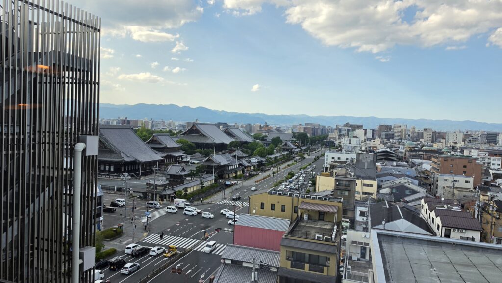 Séjour à Kyoto
Voyageretbienmanger.com