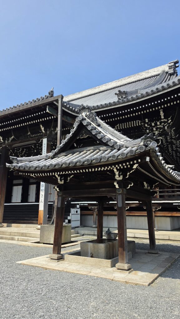Séjour à Kyoto
Voyageretbienmanger.com