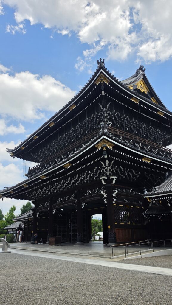 Séjour à Kyoto
Voyageretbienmanger.com