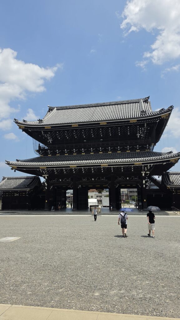 Séjour à Kyoto
Voyageretbienmanger.com