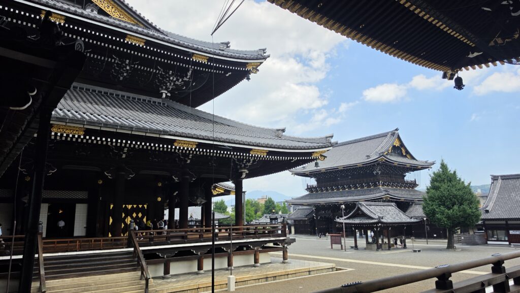 Séjour à Kyoto
Voyageretbienmanger.com